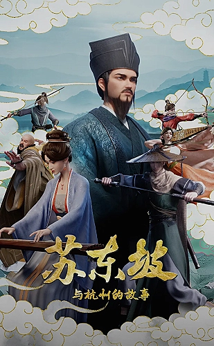 滢滢的生活日记txt下载百度云小说封面与生活日记阅读插图